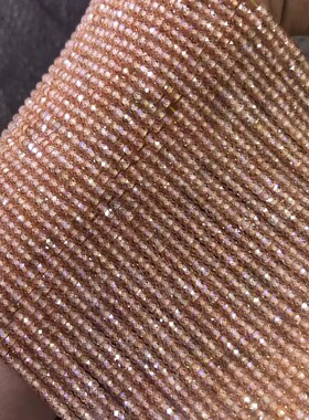 2x3MM 天然水晶香槟色锆石切盘车轮珠切面刻面盘珠散珠扁珠半成品