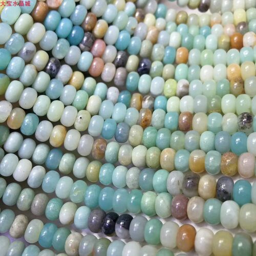 亚马逊水晶多彩翡翠半成品扁珠