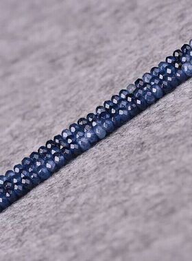 天然水晶 2*4MM墨蓝色玉髓切面刻面盘珠隔片半成品 隔珠配珠 散珠