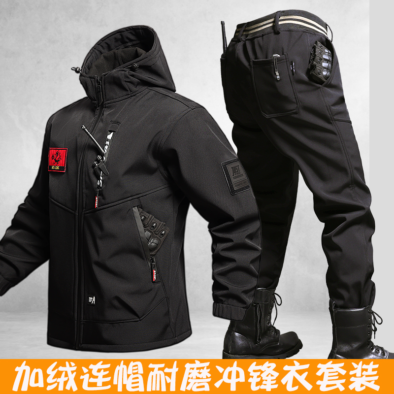 秋冬加绒加厚冲锋衣套装男女防风防水户外登山服耐脏耐磨不易开档