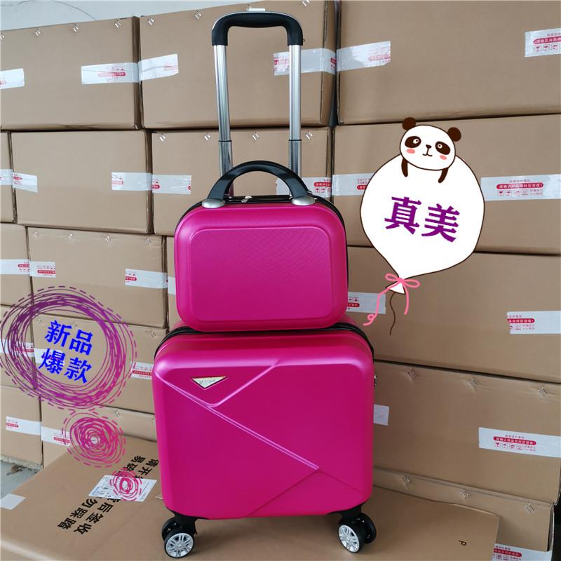 拉杆箱14寸小型春秋航空登机迷你