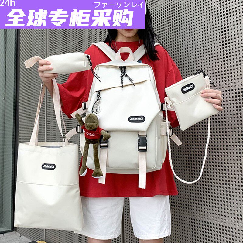 日本购双肩包2022新款韩版中学生高中初中生书包女大容量情侣潮流