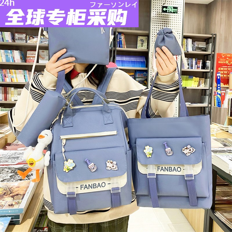 日本购日系可爱书包女韩版高中学生初中生小学生卡通森系女大容量