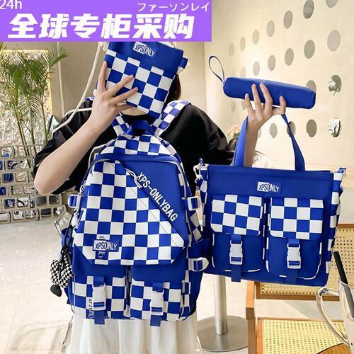 书包女高中生大容量三到五六年
