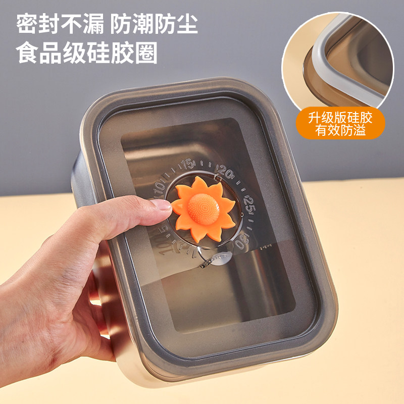 上班带盖冰箱收纳便当盒不锈钢