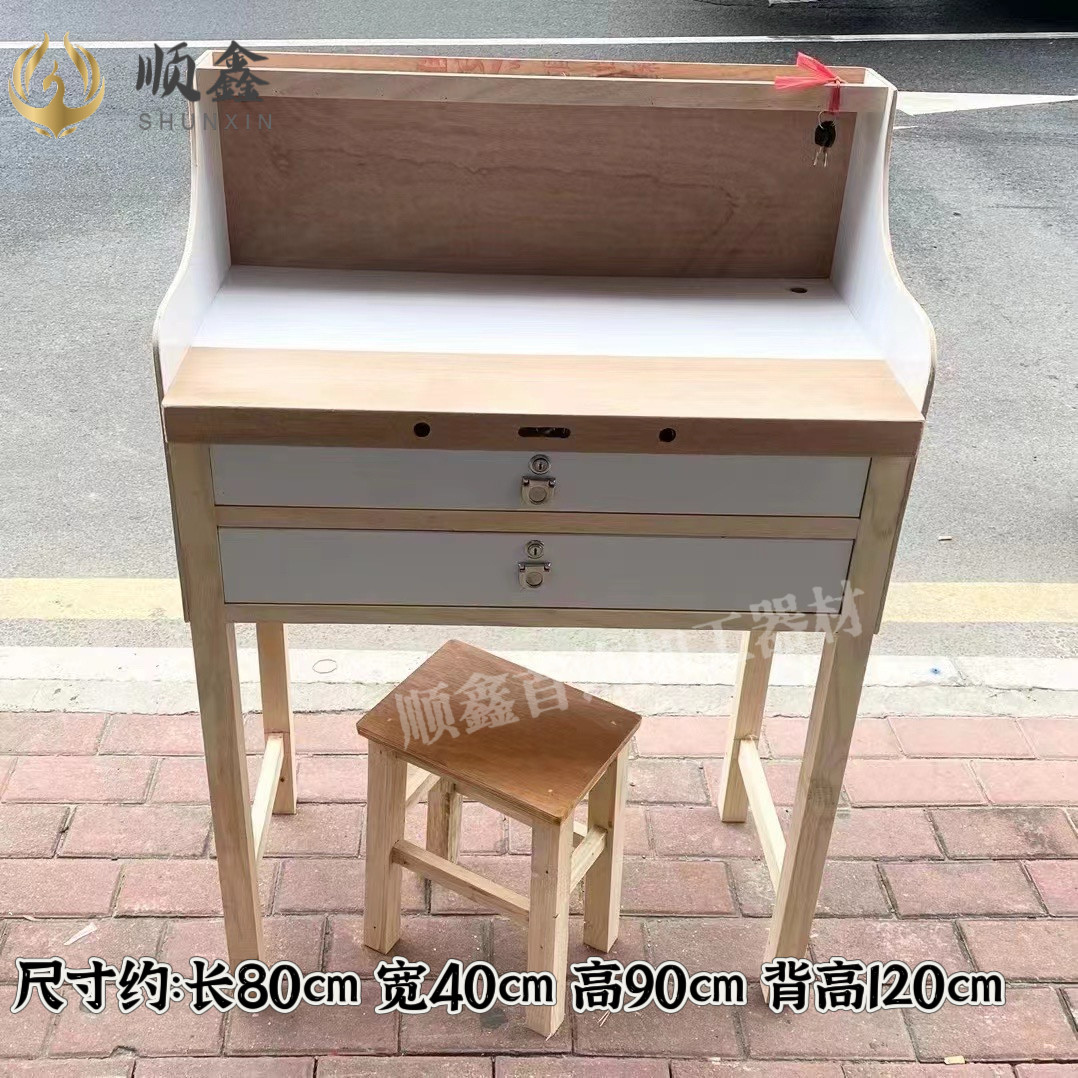 普通执磨镶嵌工作台珠宝首饰加工