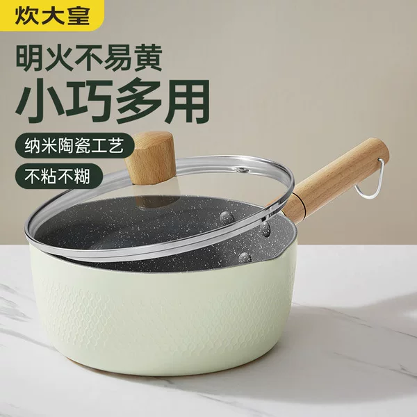 Товары от 炊大皇炊之王专卖店