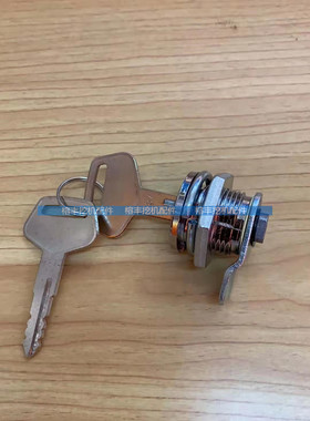 小松PC60 120 130 200-6 240 360-7-8边门边盖门锁锁芯挖掘机配件