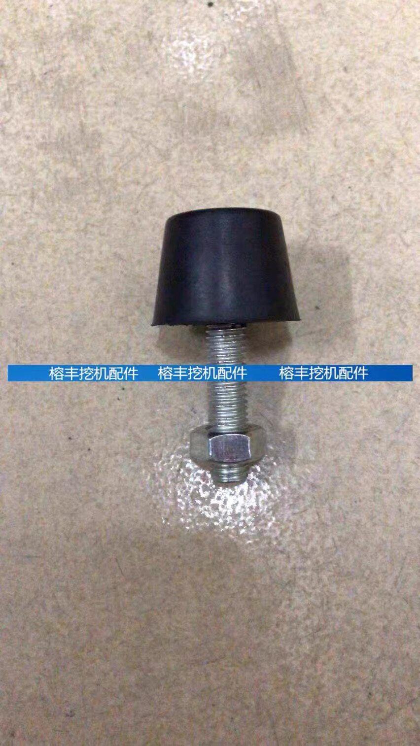 挖掘机临工龙工徐工60/75/80门顶胶柳工三一大宇驾驶室门防撞胶块图片