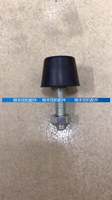 挖掘机临工龙工徐工60/75/80门顶胶柳工三一大宇驾驶室门防撞胶块