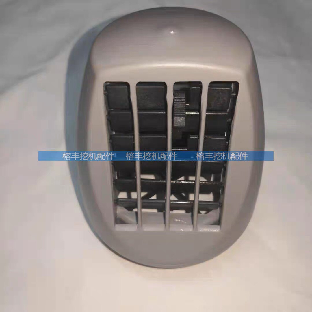 挖掘机日立ZAX200 210 240 250 330-3电喷仪表上下空调出风口配件