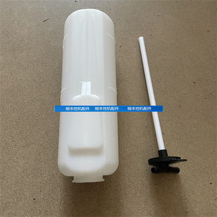 挖掘机配件龙工6065 6085 6090副水箱 回水壶 6075