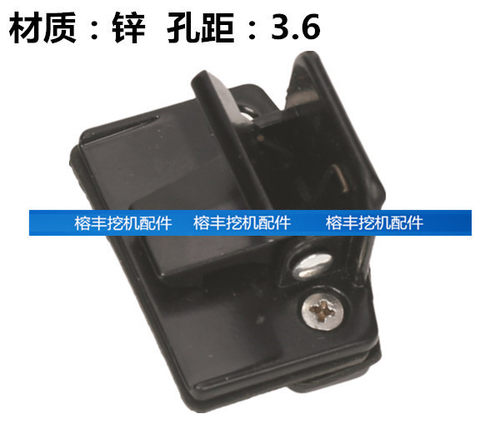 225-5-7驾驶室推拉窗扣卡扣配件