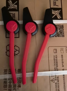 挖掘机配件 三一SY55 60 65 75 135-9-10pro液压锁先导安全锁杆