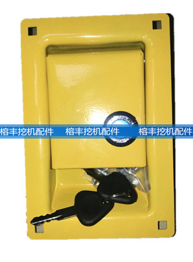 适用挖掘机沃尔沃EC210B/240/290/360B边门锁边盖 液压泵优质门锁