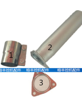 挖掘机配件三一SY215/235-8消声器接增压器接管 消声器接管 夹子