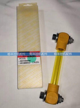 沃尔沃EC55 60 140 210 240 290 360 460BD油位尺液压油标尺挖机