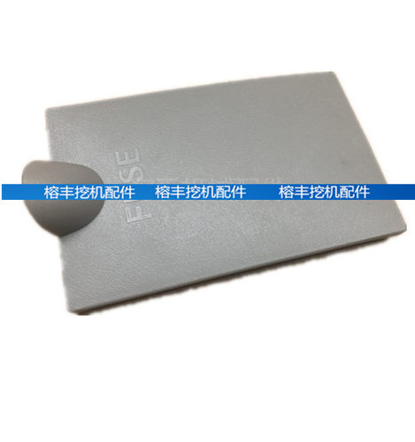 挖掘机配件EX日立ZAX200 210 230 330 350-3电喷保险丝盖保险丝盒
