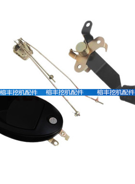 徐工挖掘机配件 车门锁XE135B/D 150D 215D 270DK 265C门锁总成