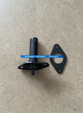 柳工CLG906/908/915/920/922E/933E/925D雨刮喷水嘴 喷水咀挖掘机