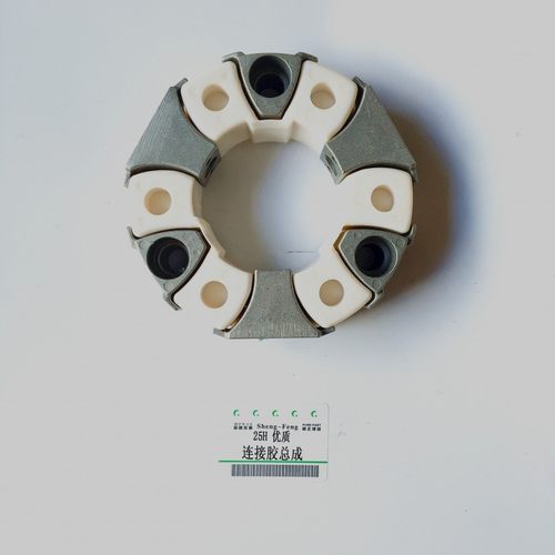 挖机配件斗山DH55/DH60-7/80-7现代R55液压泵连接胶25H 连轴器