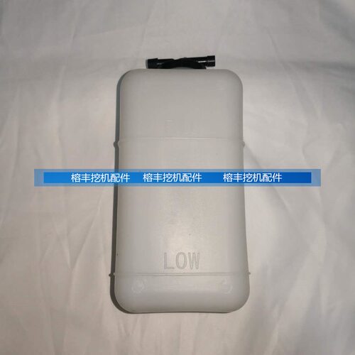 挖掘机配件久保田U20副水箱副水壶回水壶水箱微挖20副水箱水壶
