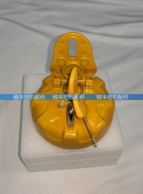 适用于小松柴油箱盖 PC56 60 100 120 200 220 360-5-6-7油箱盖