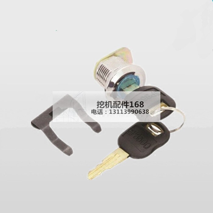 挖掘机卡特306B/312/320B/320C/320D边门锁芯边盖锁芯液压泵锁芯