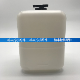 200 210 270 3G电喷副水箱付水箱挖掘机配件 240 日立ZAX250