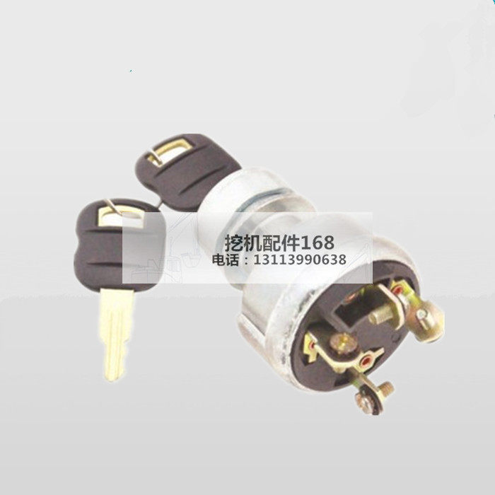 挖掘机配件卡特E320C钥匙点火开关4线 点火器 电门锁