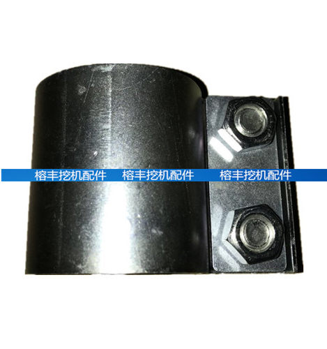 挖掘机勾机卡特70B/307/307BCD/4M40消声器排气管卡箍卡扣夹子48