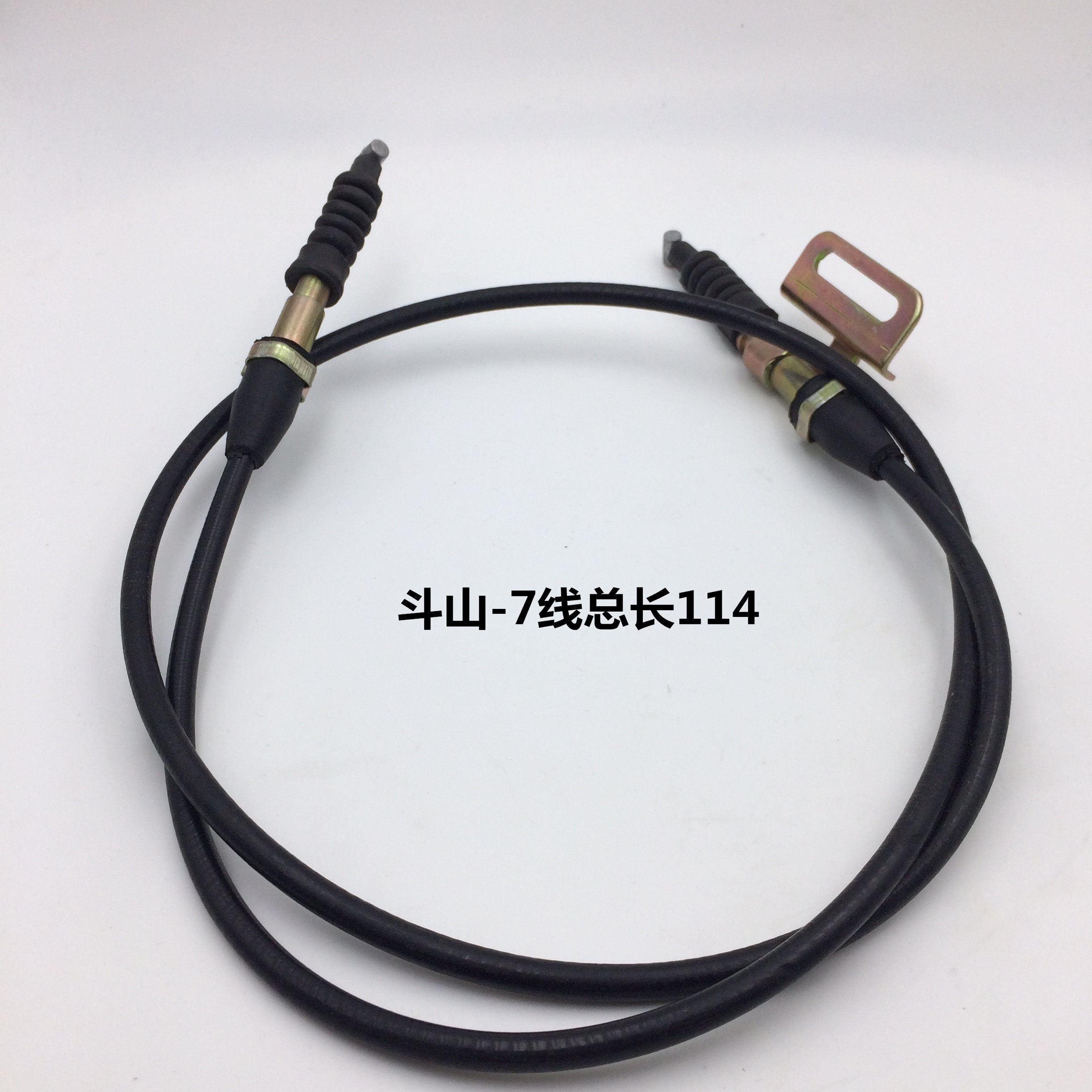 斗山大宇220-5 7 225-7 300-7熄火拉线 熄火马达拉索 挖掘机配件