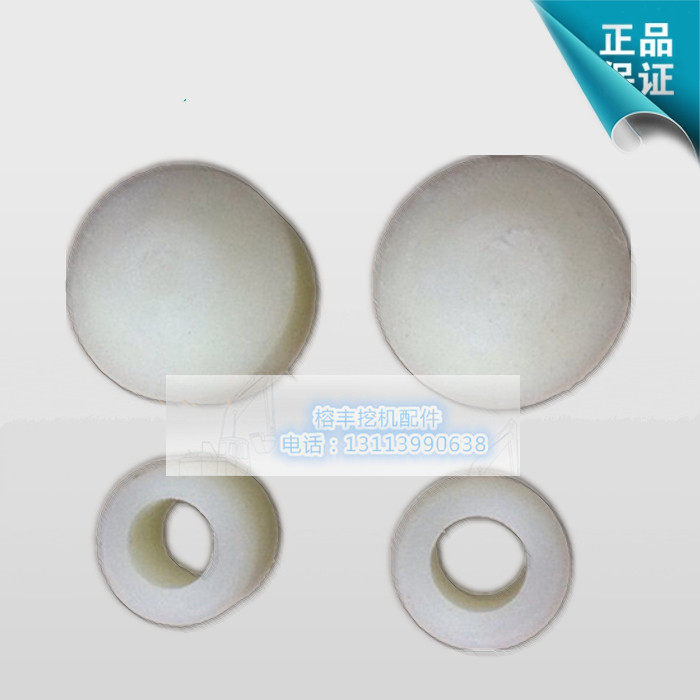 挖掘机配件 日立EX120/200/300-6/ZAX200-6玻璃滑轮/滚珠/轨道