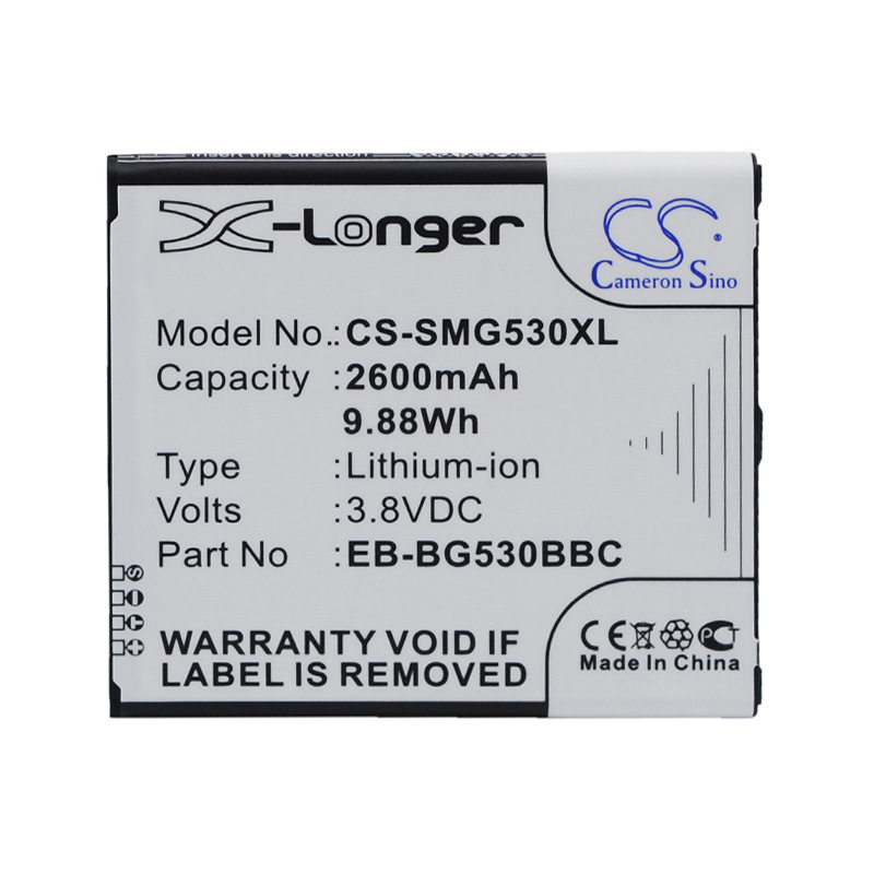 厂家直供cs适用三星galaxy j5 sm-g5308 eb-bg530bbc手机电池