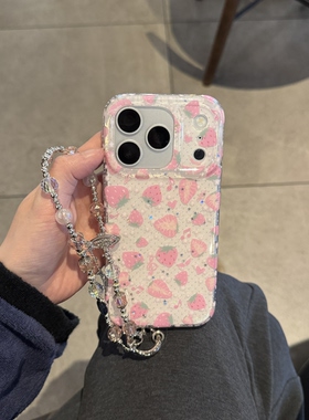 ins日韩可爱粉色草莓闪粉土星水晶手提适用苹果14Promax手机壳16女16pro苹果17promax韩15苹果17