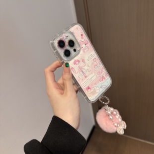 ins日韩可爱粉卡通美乐甜粉毛绒冬季挂件适用苹果14Promax手机壳16女16pro苹果17promax韩15苹果17