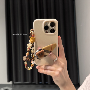 ins可爱格子小熊支架挂链适用苹果14Promax手机壳17女16pro苹果17promax韩15