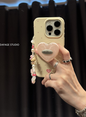 ins粉色爱心波点支架猫咪挂链适用苹果14Promax手机壳16女16pro苹果17promax韩15苹果17