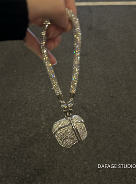 轻奢闪钻土星链条蓝牙耳机套Airpods4保护套pro适用苹果airpods3\1\2代