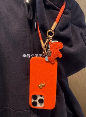 高级感橙色金属马年链条适用苹果14Promax手机壳16女16pro苹果17promax韩15苹果17