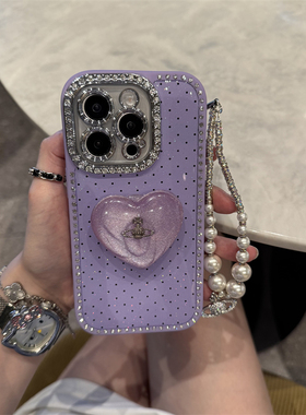 ins紫色闪钻土星爱心支架挂链适用苹果14Promax手机壳16女13pro苹果15promax韩15