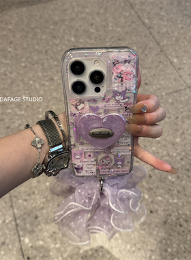 ins闪粉可爱卡通支架紫色波点腕带适用苹果14Promax手机壳16女13pro苹果15promax韩15