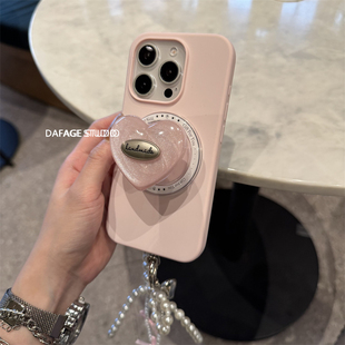 ins粉色爱心磁吸支架珍珠链条适用苹果14Promax手机壳16女13pro苹果15promax韩17pro