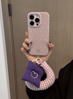 ins气质波点紫色格纹充棉爱心手提适用苹果14Promax手机壳17女16pro苹果17promax韩15\13