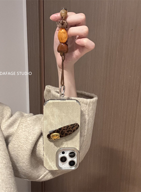 ins复古牛仔豹纹猫咪支架链条适用苹果14Promax手机壳17女16pro苹果17promax韩15\13