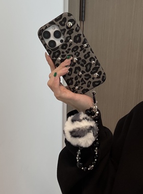灰色柳丁豹纹毛绒链条适用苹果14Promax手机壳16女16pro苹果17promax韩15苹果17