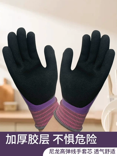 Маленькие домашние животные анти -битные перчатки на открытом воздухе захватывающие кошки и собаки против страшных попугаев, борьба с укусами, резиновые перчатки