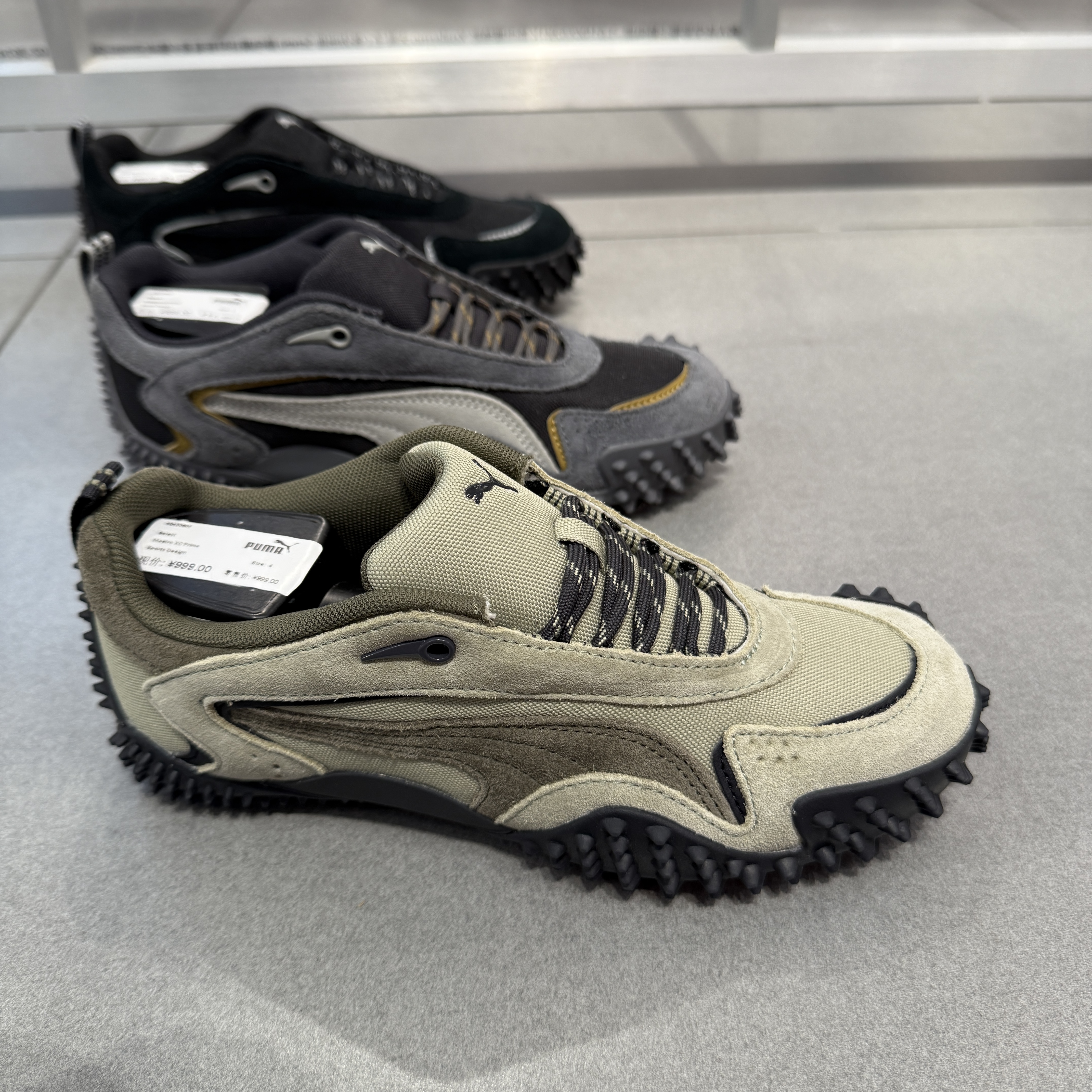 PUMA户外灵感拼接低帮运动薄底鞋