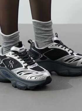 MLB男女同款张凌赫同款时尚潮流厚底增高街头老爹鞋 3ASHWD15N