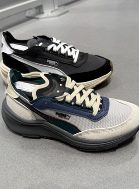 PUMA彪马男女同款复古缓震厚底休闲鞋RIDER ELITE RETRO 404617